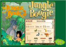 Kniha Džunglí 2 Game