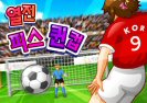 Barış Kraliçesi Kupası Kore Game